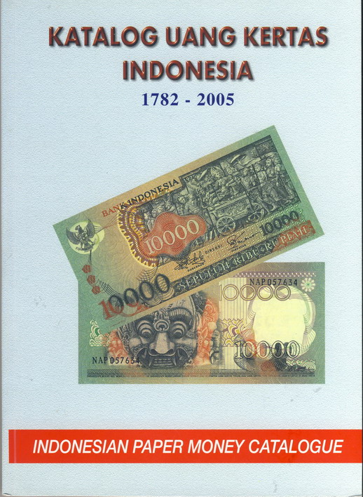 katalog uang kertas indonesia 2005 kedai antique s weblog uang kuno di 
